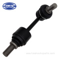 Suspension Stabilizer Link 55530-D3000 For Hyundai Kia